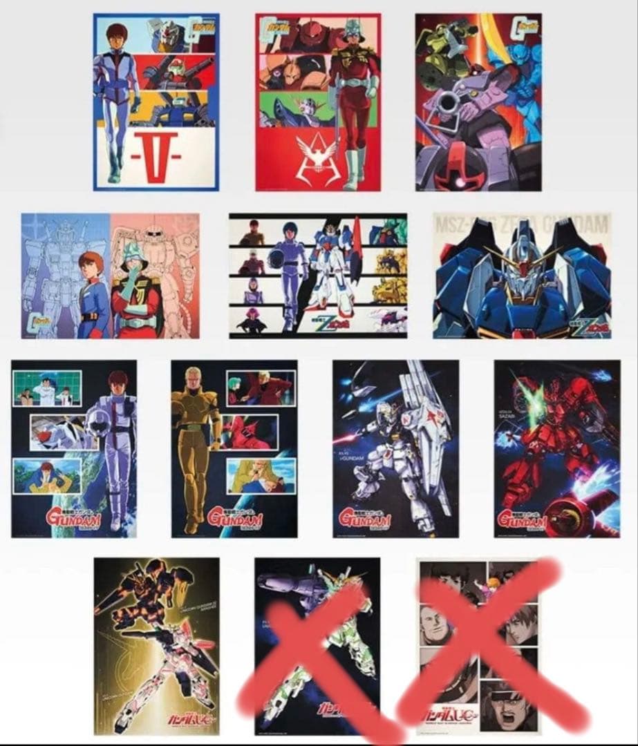 一番くじ　機動戦士ガンダム　Ｃ賞 2種　ガンダムマグネット3種　＋下位賞多数