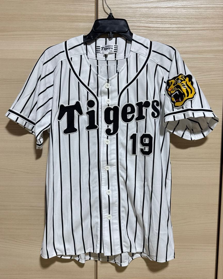 藤浪晋太郎　阪神タイガース　レプリカユニフォーム　Mサイズ