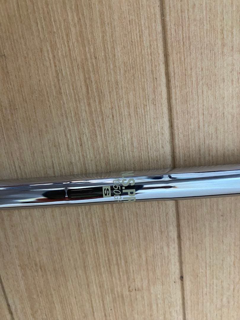 激レアシャフト　トップアマ御用達　NS1050GH ヨネックスCB-501
