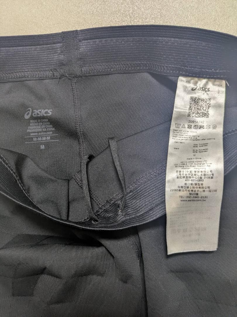 アシックス asics MMSスピードミドルタイツ Mサイズ
