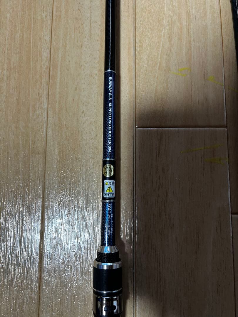 ゼスタ ランウェイ s94 slj スーパーロングシューター