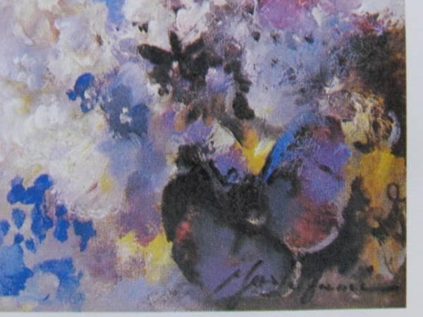 渡辺　芳文、窓辺、希少な画集より、新品高級額装付、版上サイン入り