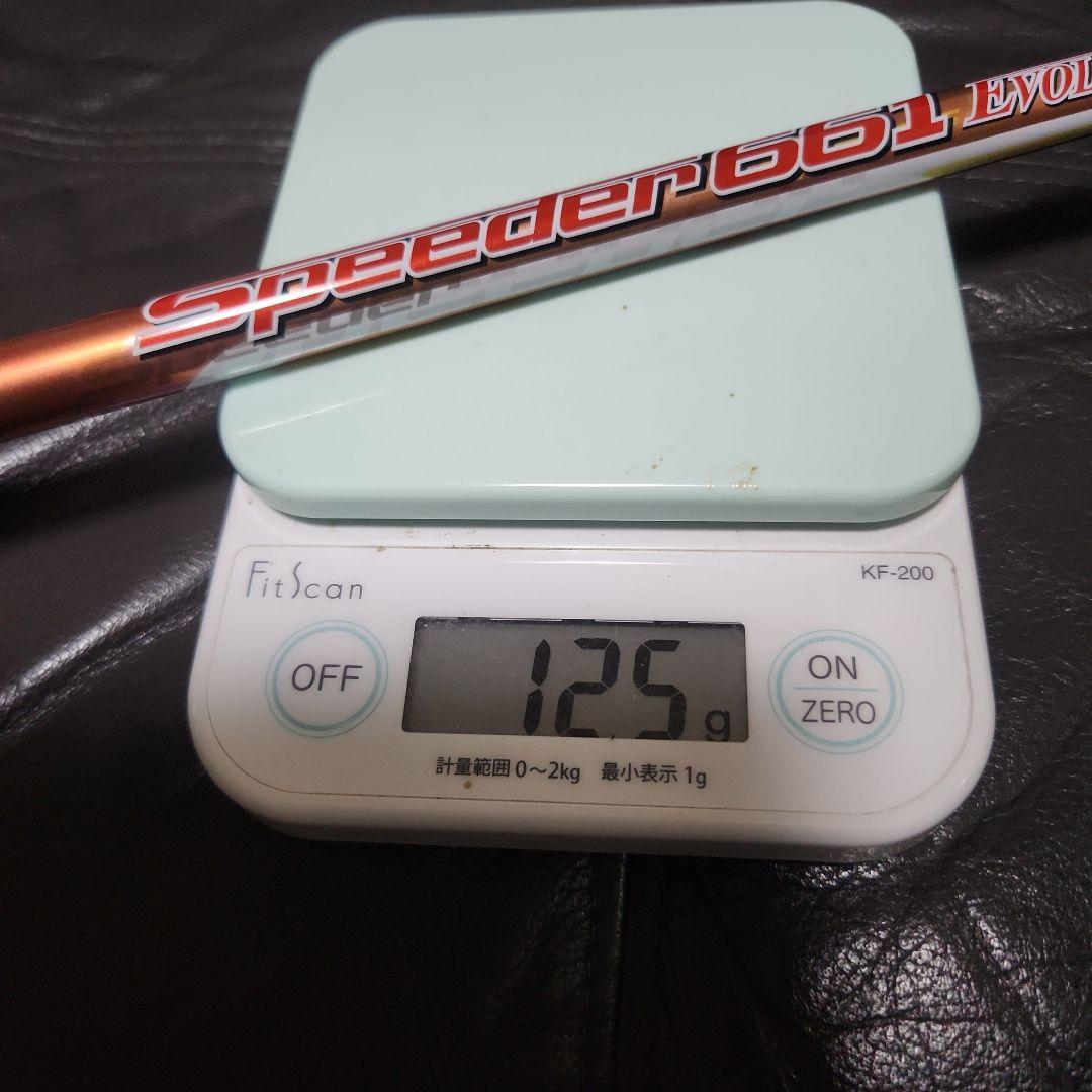 スピーダー 661 エボリューションll S DW用 スリーブ付きシャフト単品