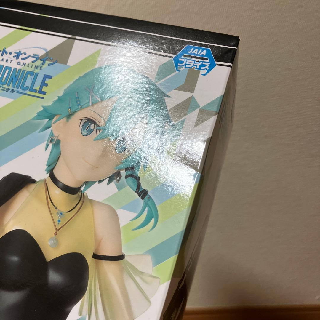 エクスクロニクル　リミテッドプレミアムフィギュア　全7種セット
