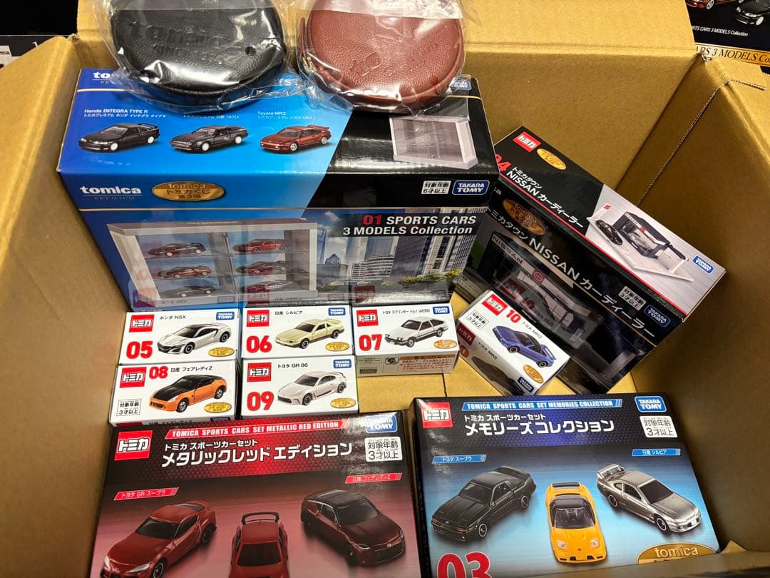 トミカ くじ 第3弾 20種類 ラストワン賞あり 【新品未開封】
