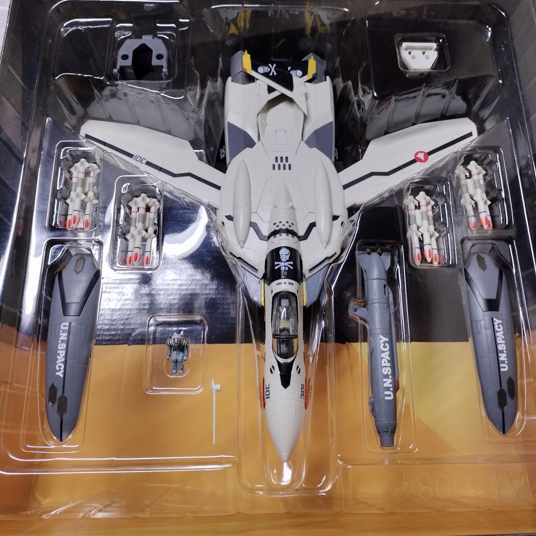 やまと 1/60 完全変形 VF-0S マクロスゼロ