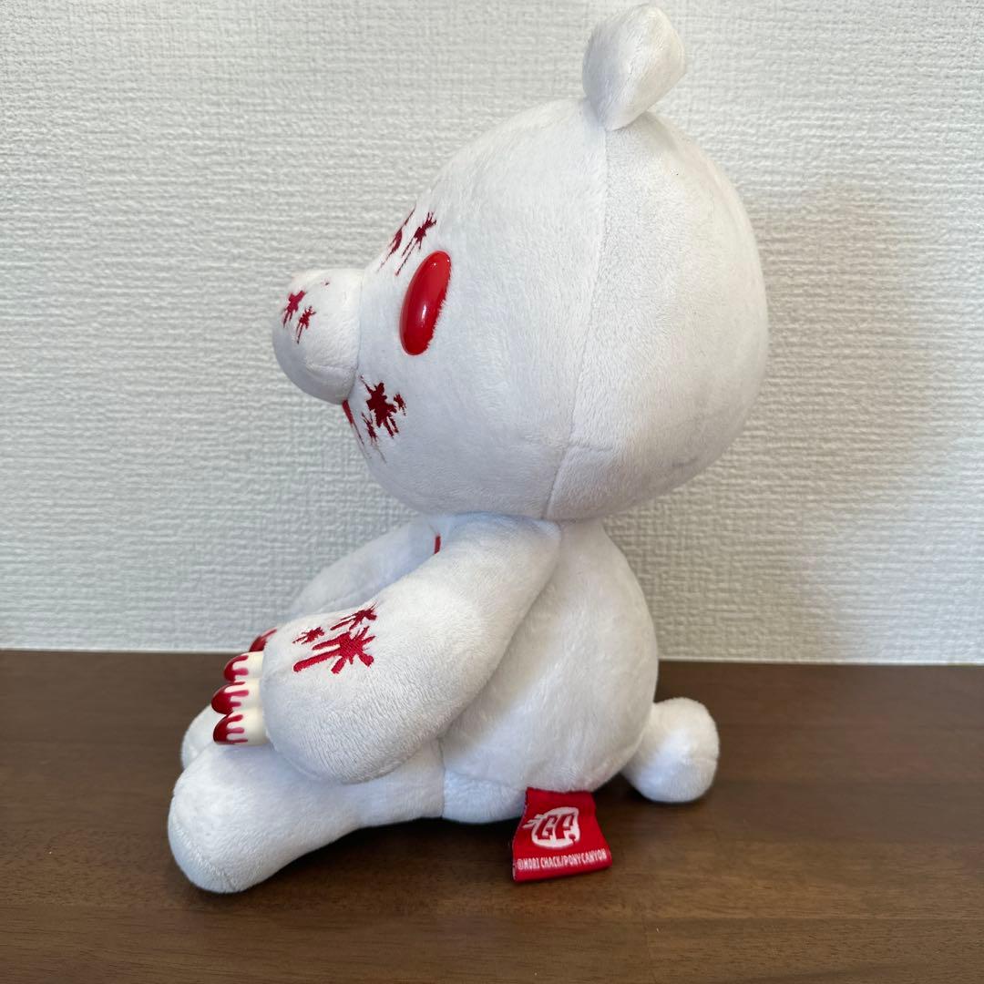 グルーミー ぬいぐるみ 白SL座 プライズ品 特大 TAITO