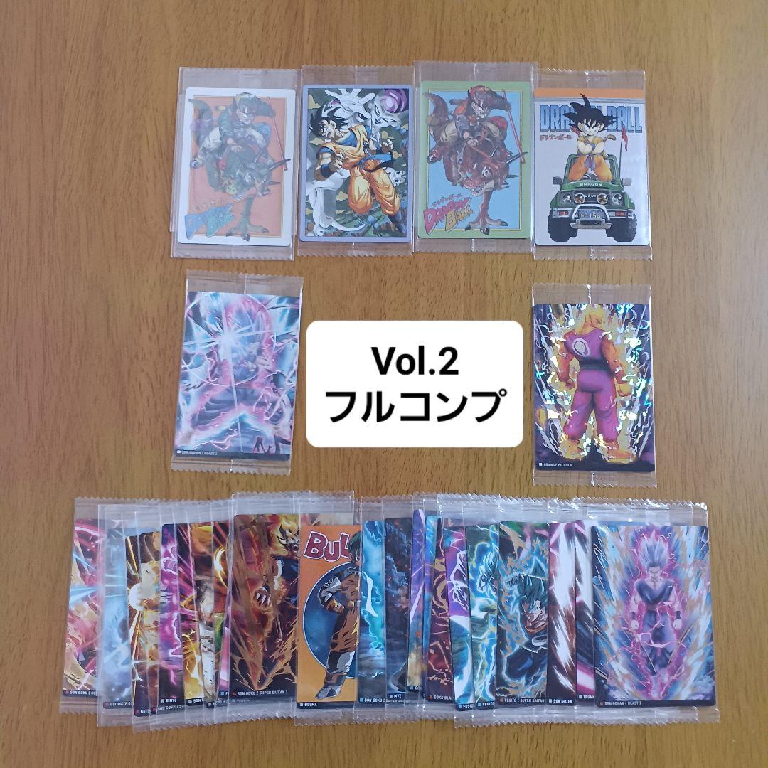 イタジャガ ドラゴンボール Vol.2 全29種 コンプリート