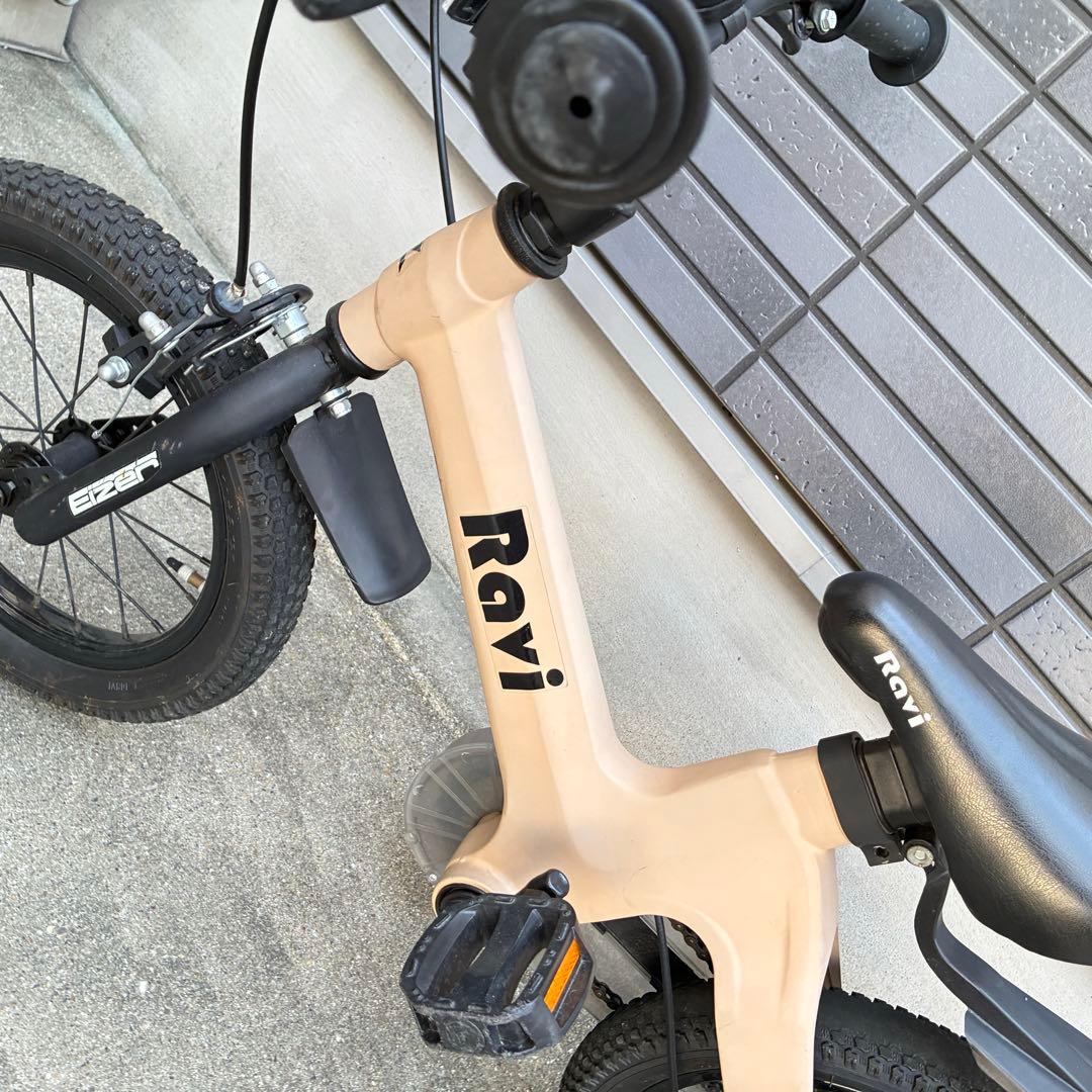 Ravi クッキーキッズ　自転車 14 カーキ 子供用 Eizer 軽量