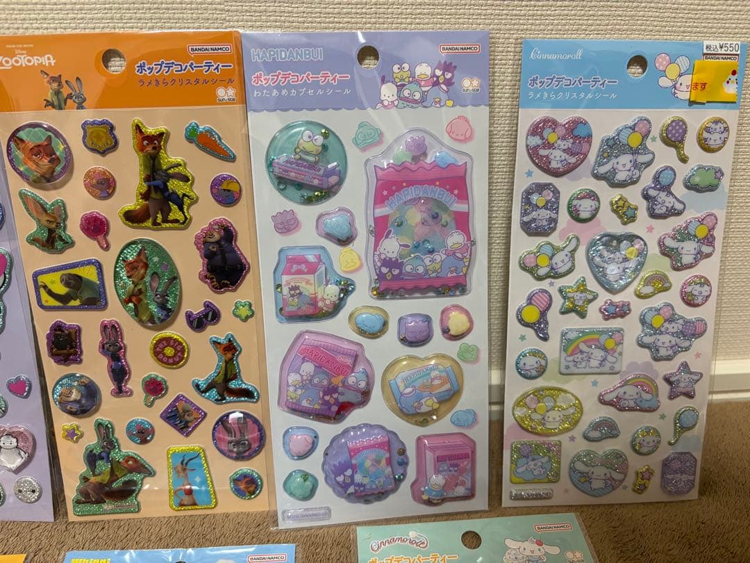 8【匿名配送】【正規品】ポップデコパーティー８枚セット