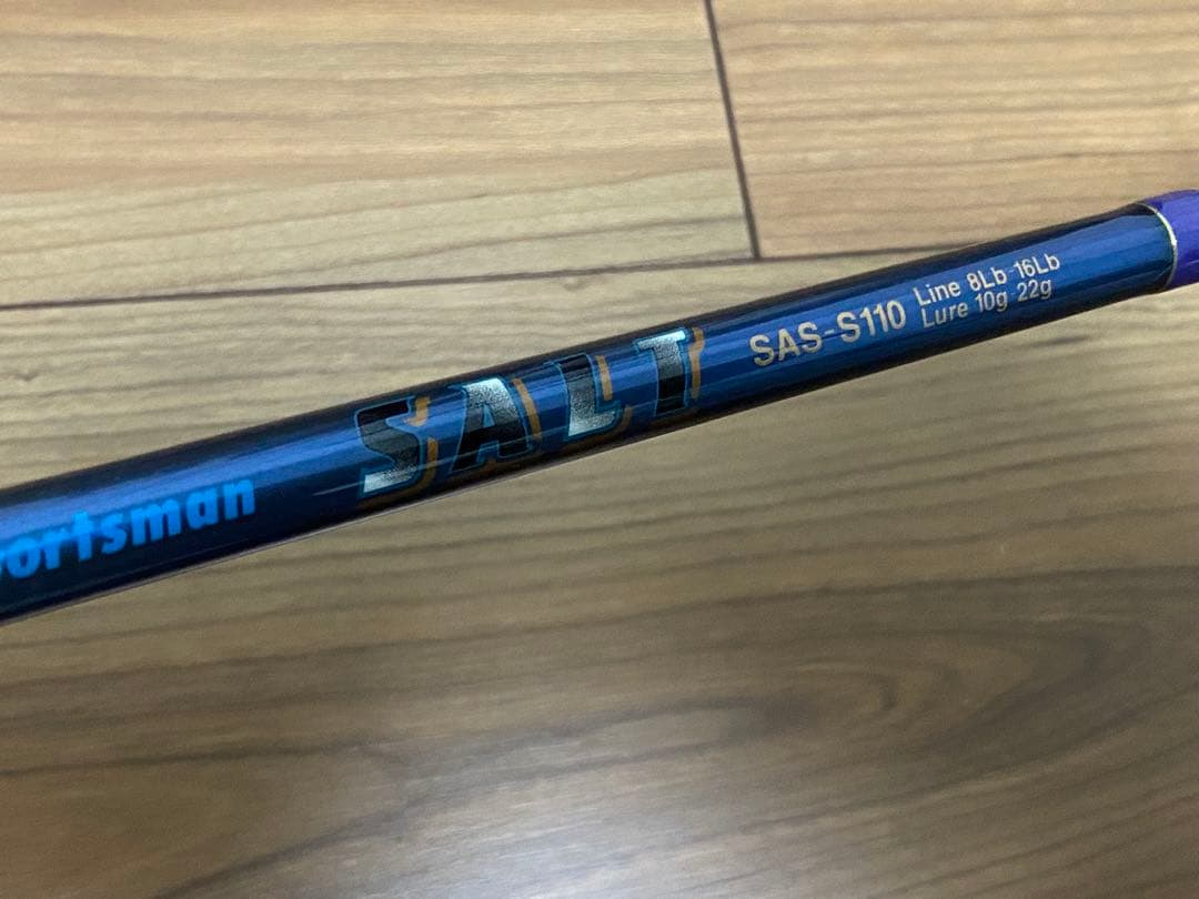 SAURUS SAS-S110 ザウルス カスタム品