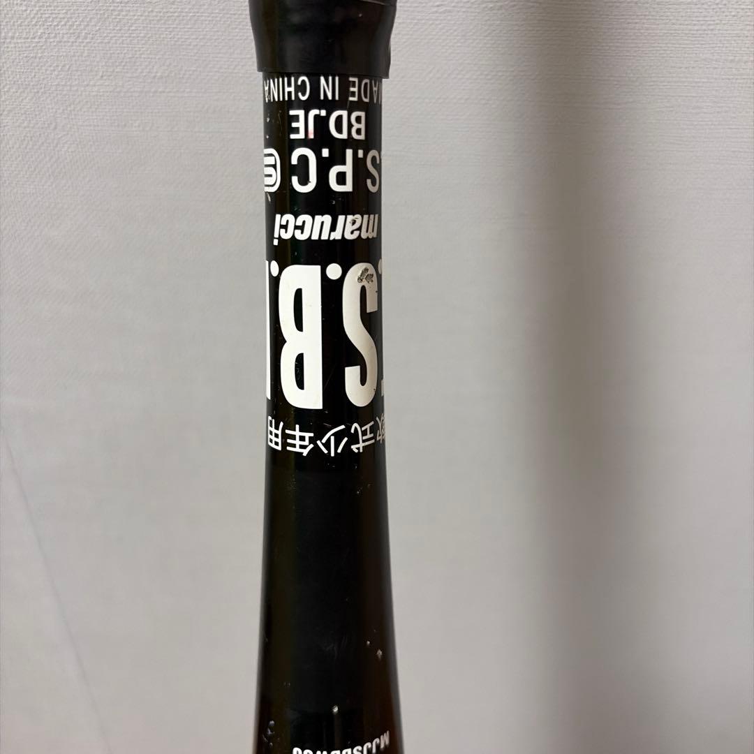 マルチ ワニクラッシャースピード　赤ワニ　78cm 590g