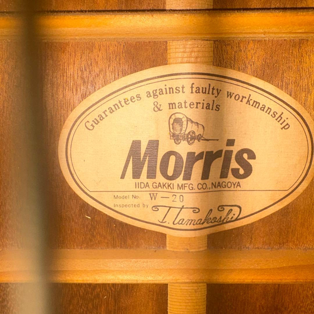 Morris アコースティックギター　カポ、ギター立て付