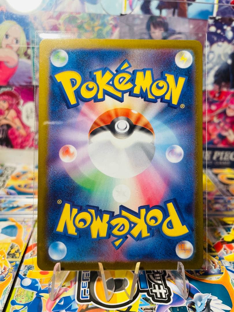 【極美品】ピカチュウex SAR仕様　スタートデッキ100 ポケモンカード