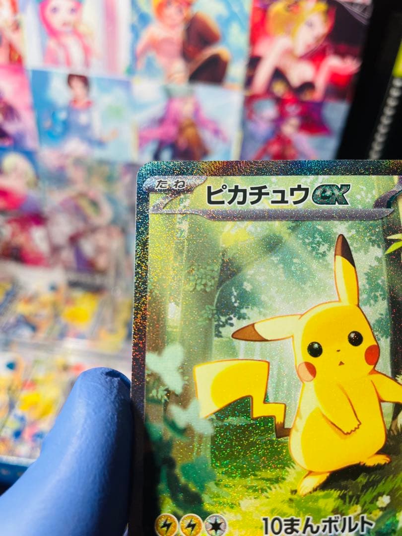 【極美品】ピカチュウex SAR仕様　スタートデッキ100 ポケモンカード