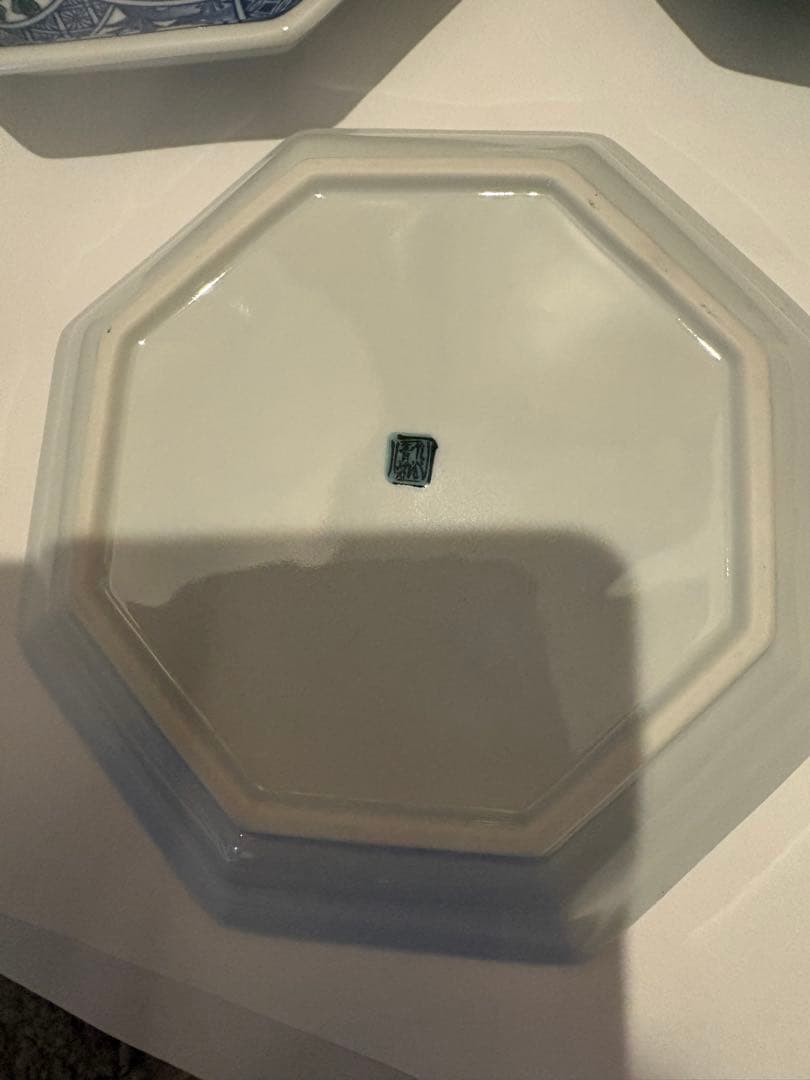 九谷焼　青効窯　中皿　小鉢　和柄