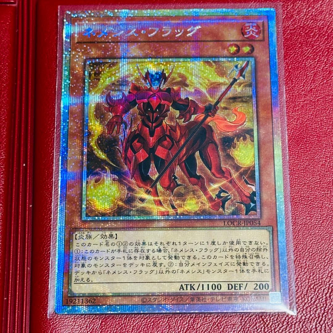 遊戯王　霊王の波動　リミッドオーバーコレクション　オーバーフレーム　おまけ付き