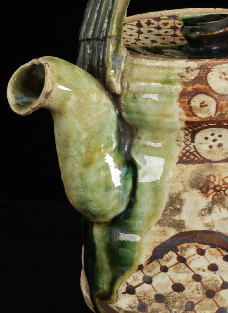 時代古作 古織部 水次ぎ形水指 水注 共箱付 茶道具 貴重希少品 古美術 骨董品