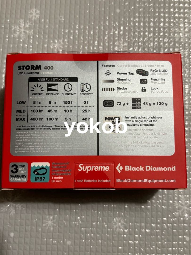 supreme  storm 400 新品未開封品