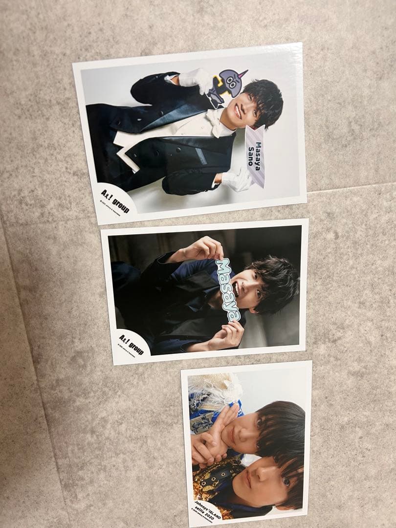 Aぇ! group 公式写真　ぬい　アクスタ　銀テ　佐野晶哉 ペンライト