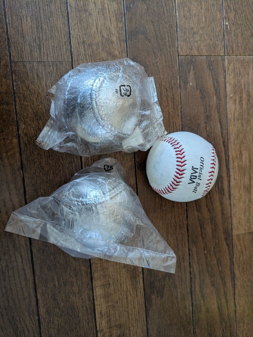 Rawlings 硬式野球グローブ 黒