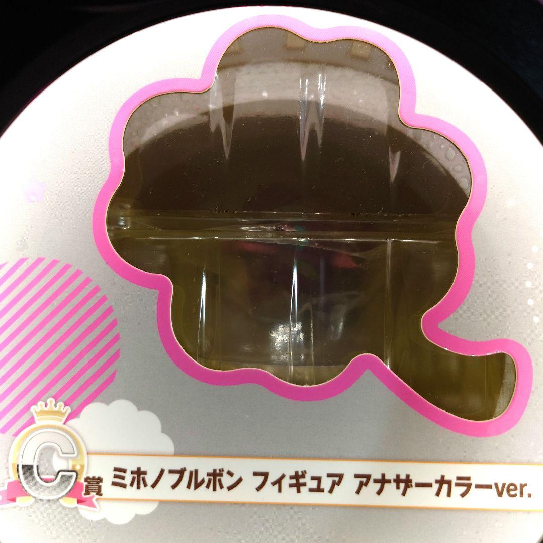 一番くじ ウマ娘フィギュア