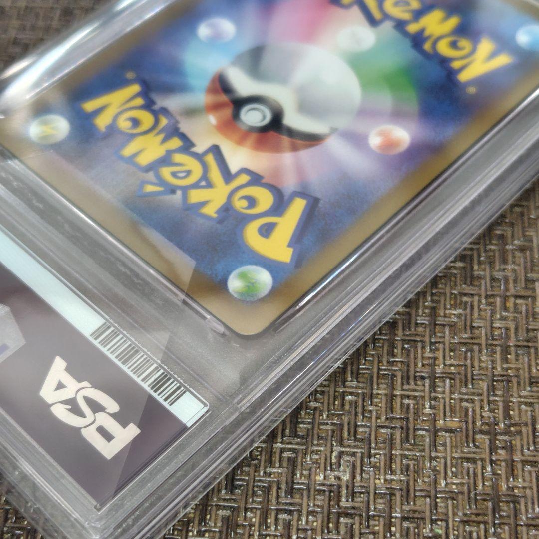 【PSA10】名探偵ピカチュウ プロモ 098/SV-P