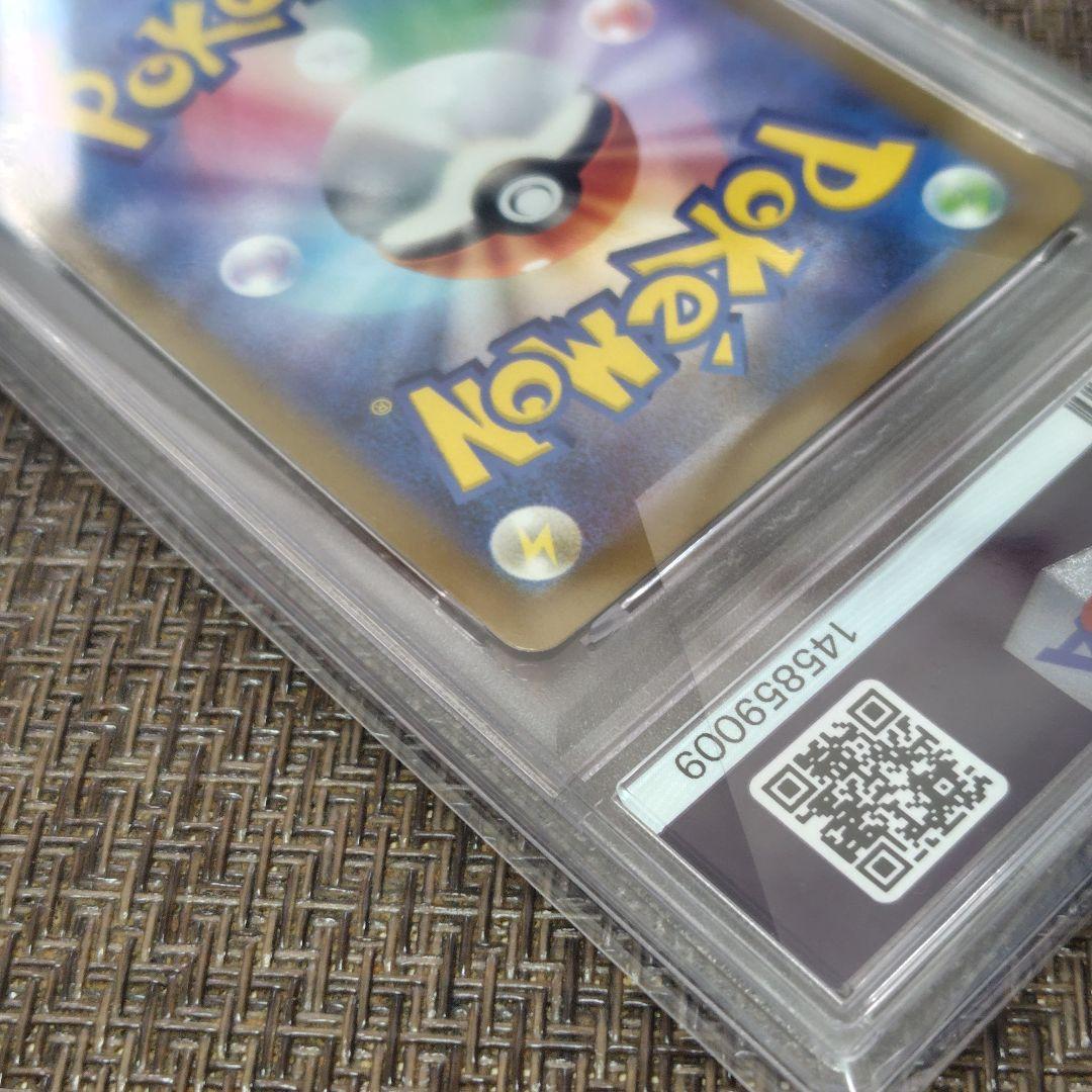 【PSA10】名探偵ピカチュウ プロモ 098/SV-P