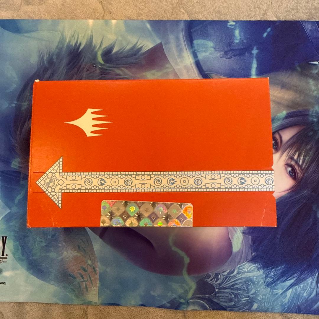 【未開封】MTG アバター 伝説の少年アン 英語版 Bundel バンドル