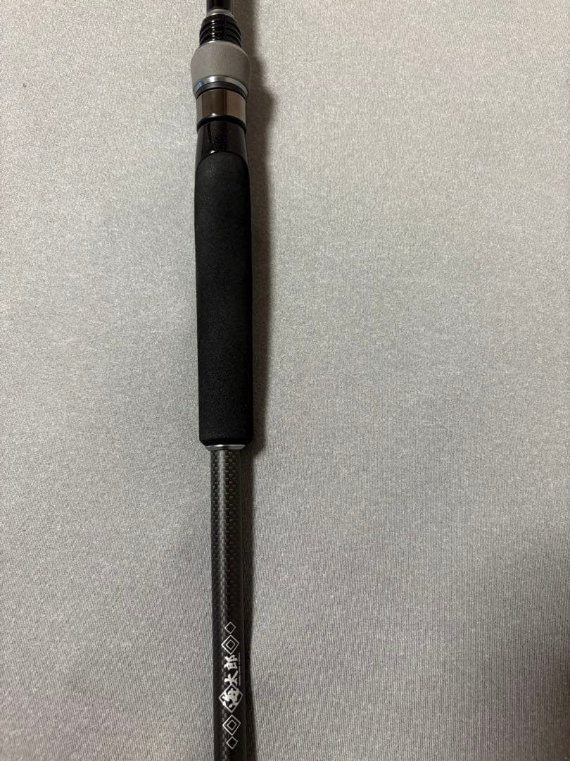 一誠 海太郎 碧 IUS-78LS Light Game-Offshore