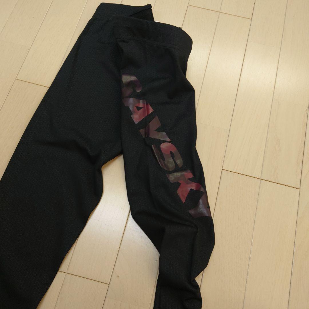 新品未使用　SAYSKY ロングパンツ ブラック　サイズS