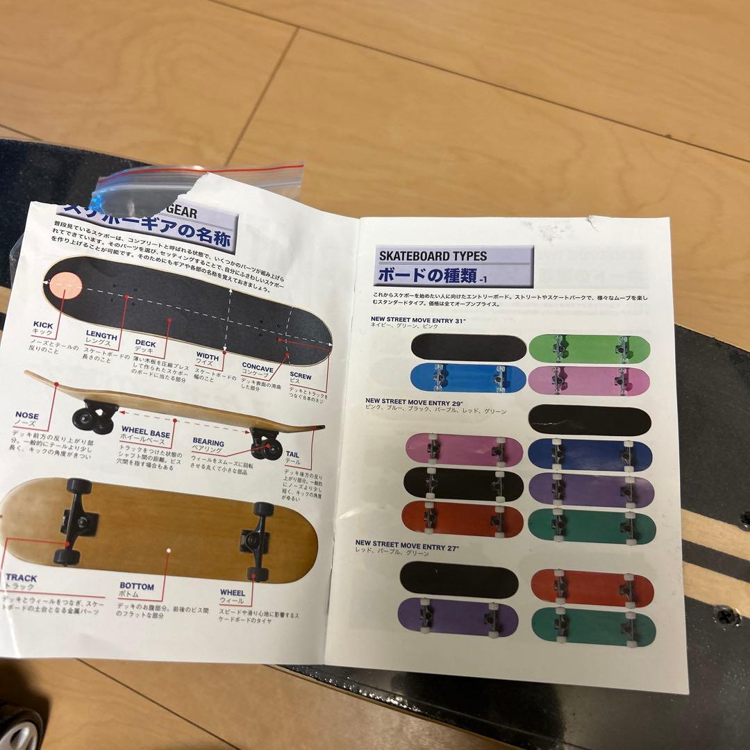 新品・未使用 スケートボード マニュアル＆アクセサリー付き 青ウィール