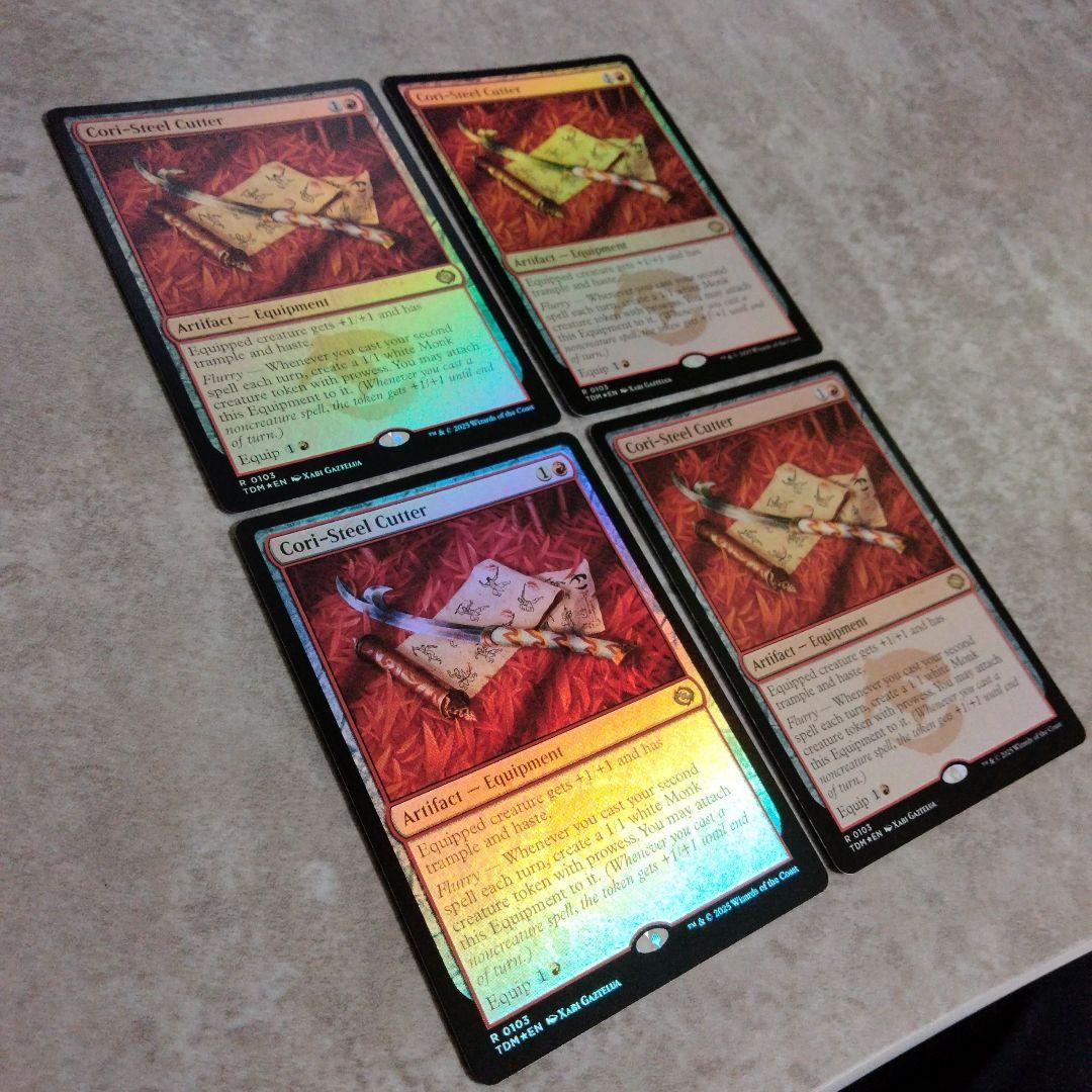 MTG　英語版foil　コーリ鋼の短刀　４枚セット