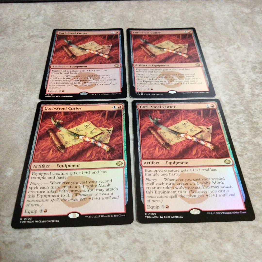 MTG　英語版foil　コーリ鋼の短刀　４枚セット