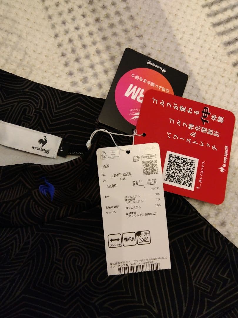 Le Coq Sportif ブラックシャツ