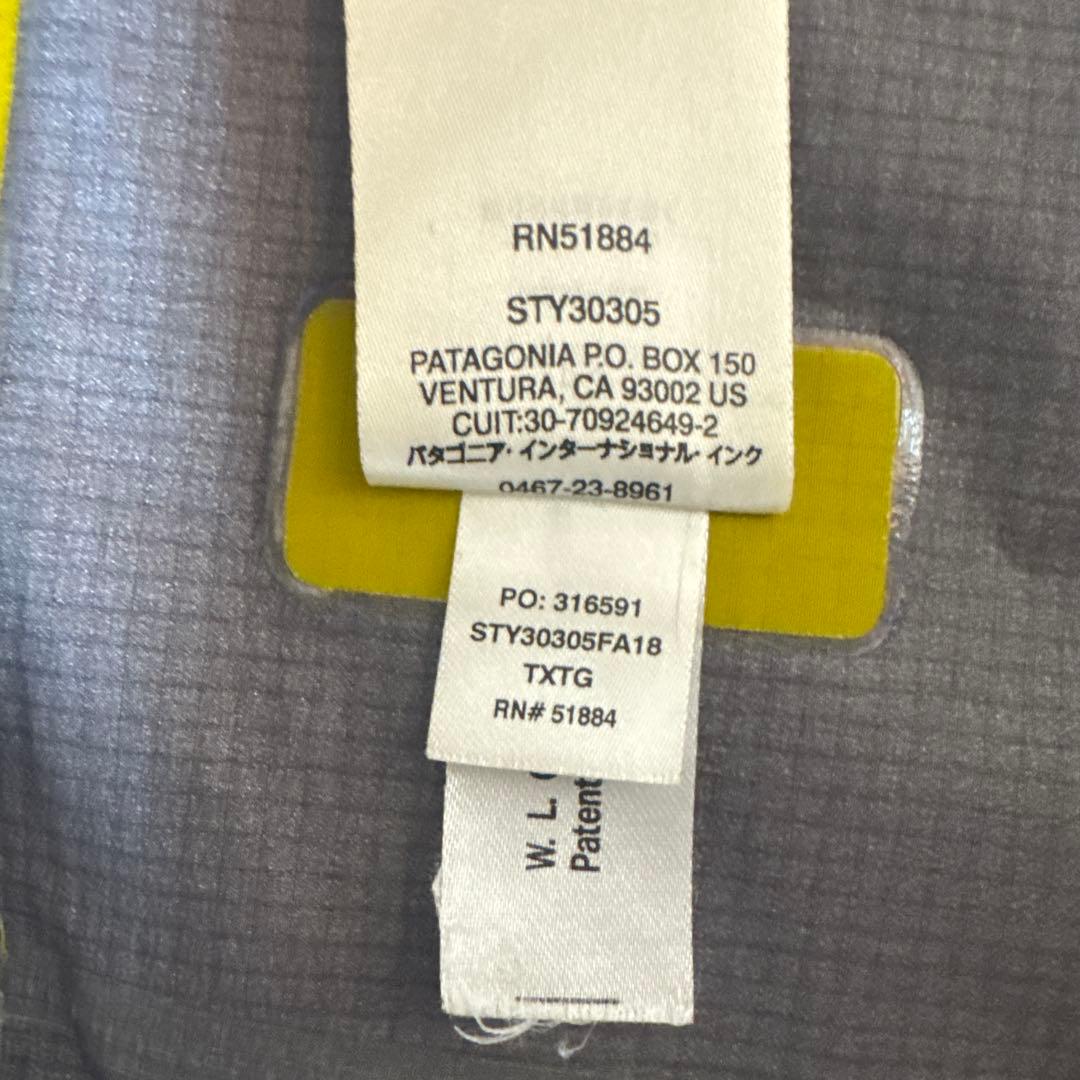 patagonia パウスレイヤージャケットS