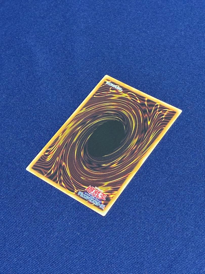 GDロボ・オービタル7 グランドマスターレア