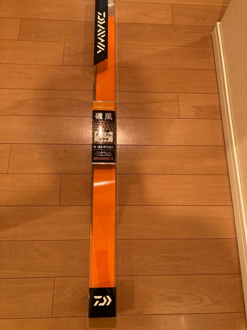 磯風　2-53　LIBERTY CLUB　DAIWA　リバティクラブ