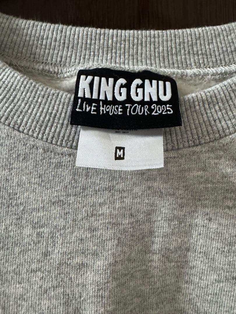 King Gnu ツアーグッズ スウェット グレー Mサイズ