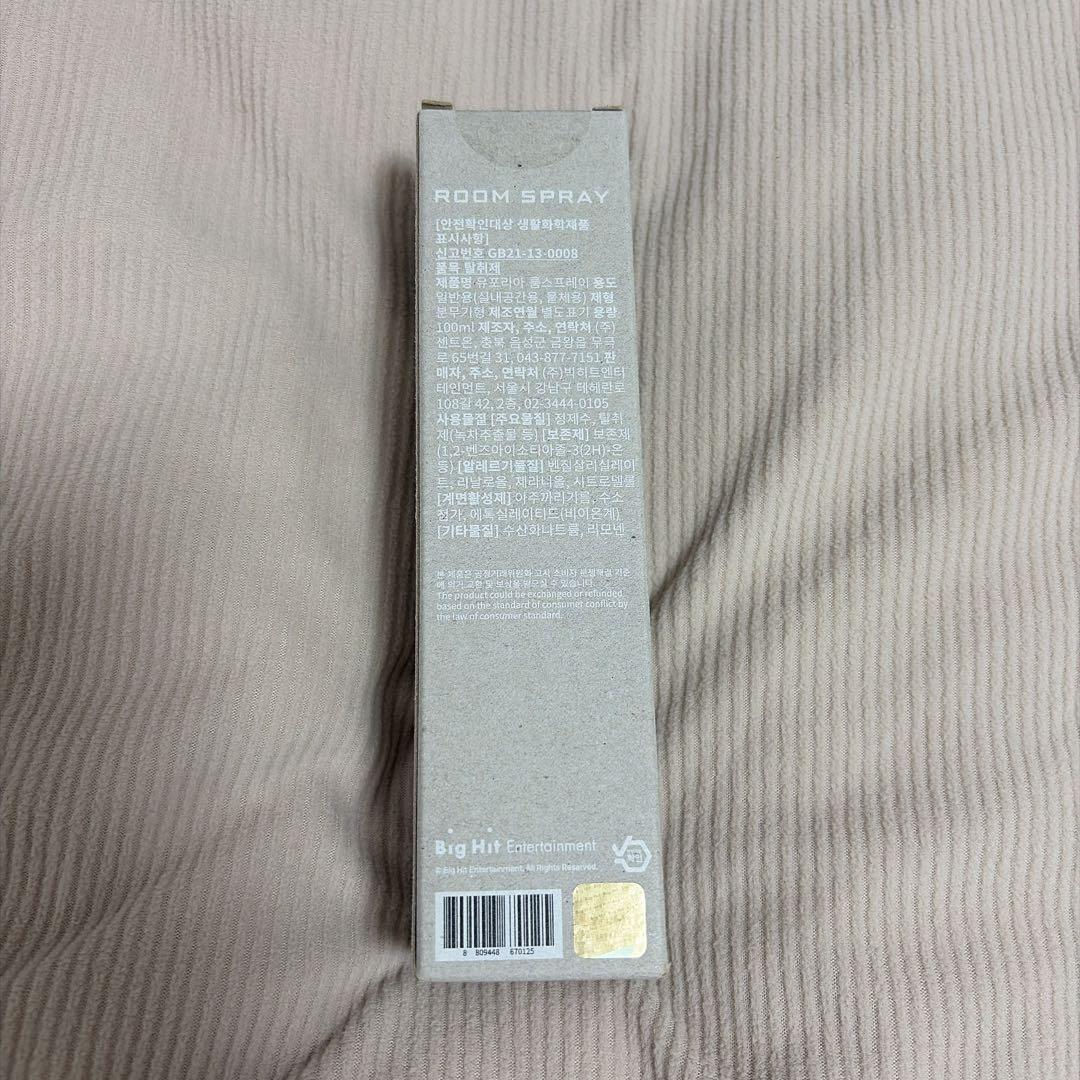 BTS ジョングク EUPHORIA ROOM SPRAY, MIC BADGE