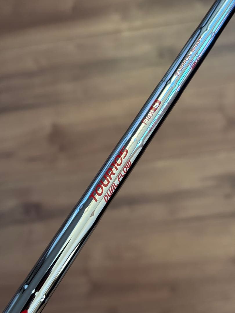 【美品】ブリジストン 258CBPアイアン5番 単品