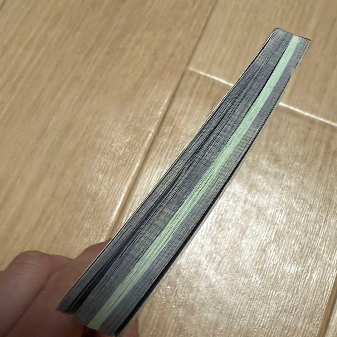 アーミーこぱむだ　平成レトロ　メモ帳　レア