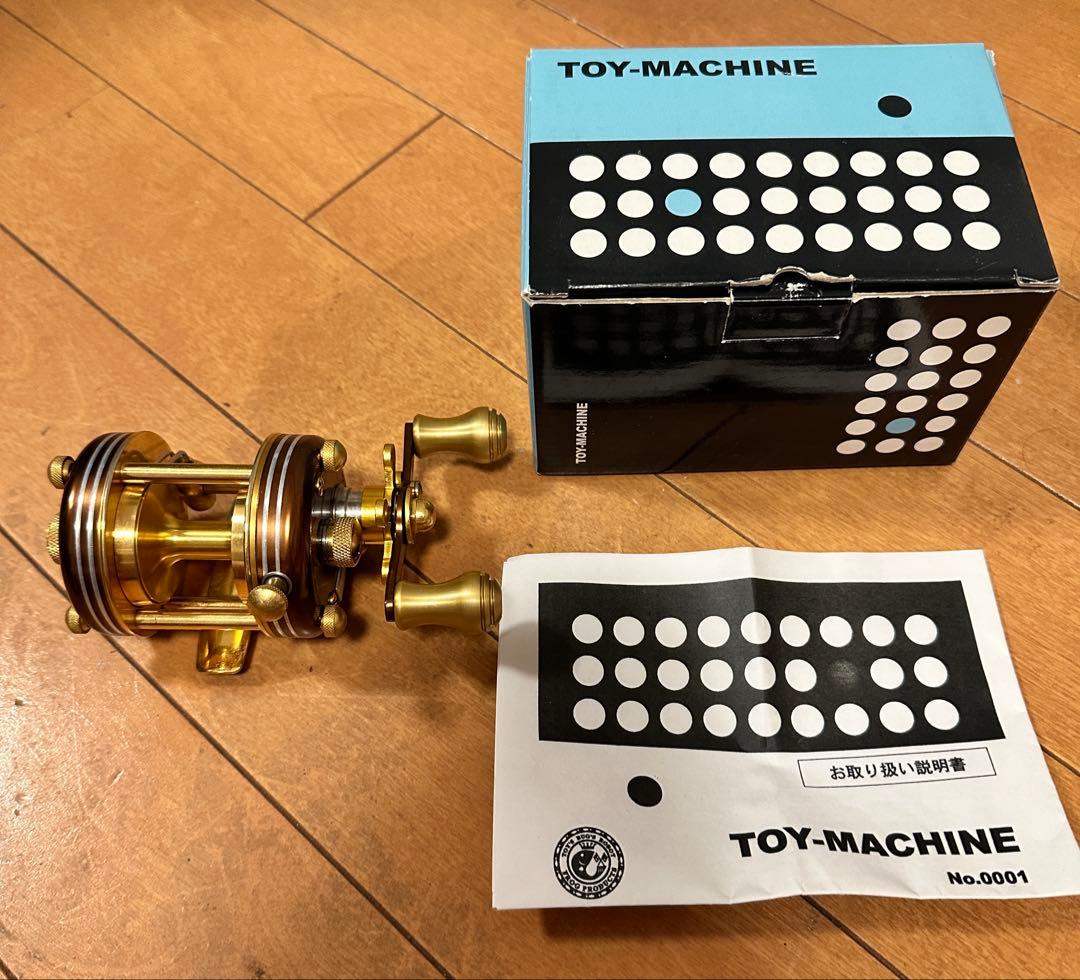中古美品　フロッグプロダクツ トイマシーン01 メタリックブラウンxゴールド