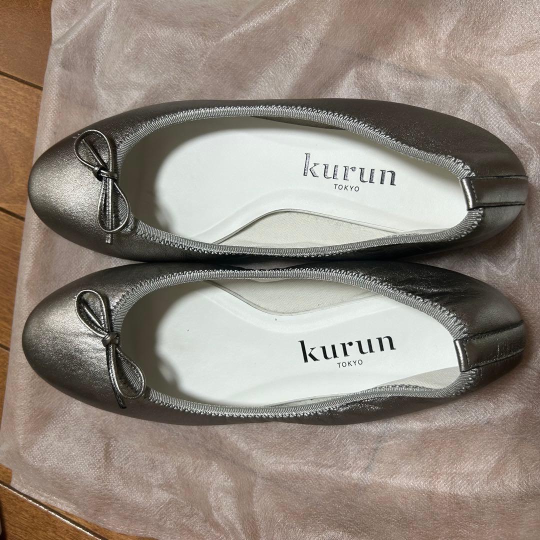 KurunTOKYO バレエシューズ 23.5cm シルバー