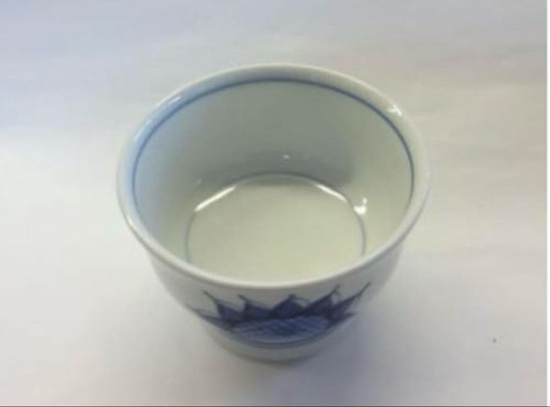 砥部焼 アイスクリーム 入れ ひまわり 陶器 鉢　高台 3個セット