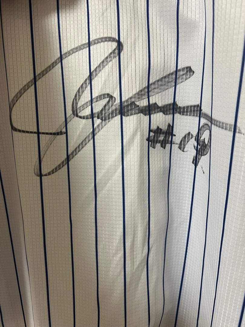 新品未使用 横浜DeNAベイスターズ 山崎康晃 直筆サインユニLサイズ
