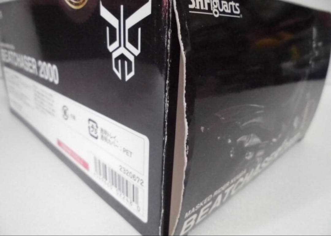 S.H.Figuarts ビートチェイサー2000 仮面ライダークウガ
