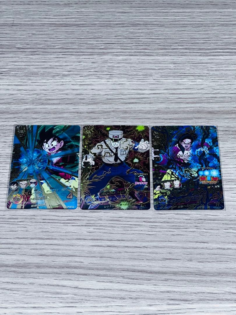 ドラゴンボールヒーローズ　アルティメットカードシリーズ　計14枚