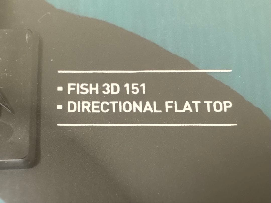 新品未使用！未開封。2022-2023 BURTON 3D FISH 151