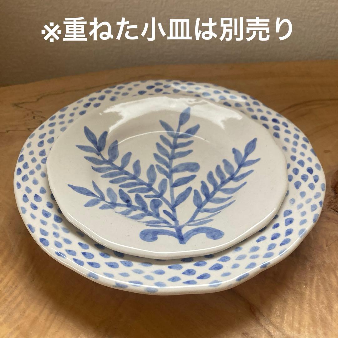 インド nila house 染付リム皿 ドット 白磁 アスティエ